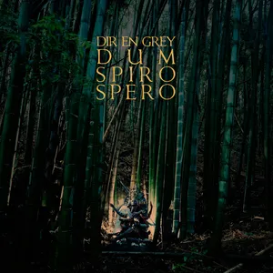 Dum spiro spero